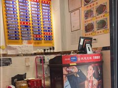 -巧美面家(东华西店)