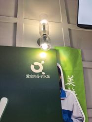 -爱空间美睫健康美甲