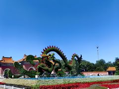 -北陵公园