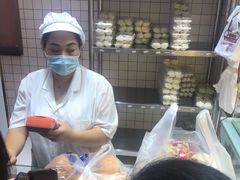 -白玉兰食品甜凤店(合生汇店)
