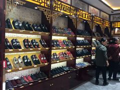 -同升和老北京布鞋(珠宝市街店)