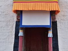 -甘加秘境