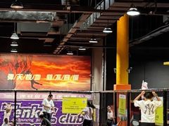 -Tenker Club弹刻极限主题公园 · 蹦床 · 团建 · 生日派对(大关店)