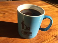 -田德能咖啡博物馆