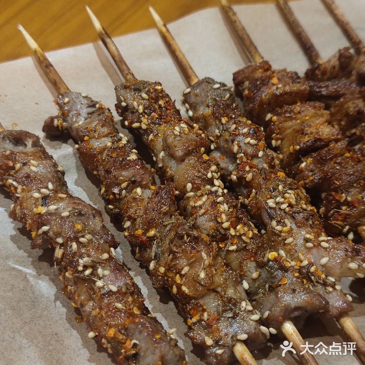 全长沙市最好吃的羊肉烧麦！