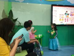 -小问号·科学启蒙·逻辑思维·阅读素养·口才演讲(杨浦合生汇中心)