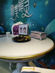 -南京健丽·去眼袋医疗美容机构