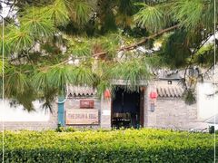 -脚下咖啡·CHILL酒馆(灵光东巷店)