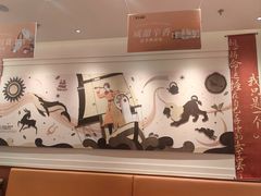 -沪上阿姨·臻选茶饮(上海环球港店)
