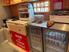 -朴大叔拌饭(广州越秀未来城店)