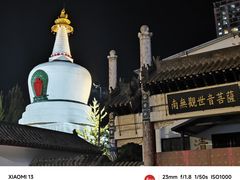 -西塔