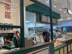 -酥大興·新国潮糕点配茶饮(龙岗万达黑金店)