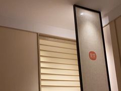 -常乐·对症推拿(绿地伊藤广场第77分店)