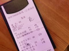 -HOTISLAND海鸡岛·韩国料理(江南西店)