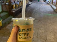 -颐玖 咖啡|甜品