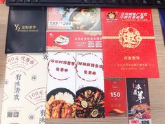 -大差市(地铁站)