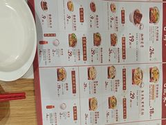 -喜家德虾仁水饺(南山书城店)