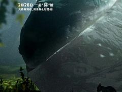 -卢米埃影城(住总万科杜比全景声激光店)