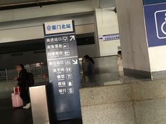 -厦门北站-候车区