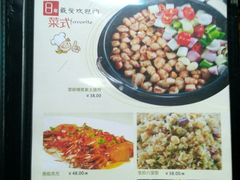 菜单-一品烧农庄·佛山本地菜(西岸店)