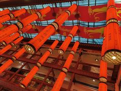 -巴人堂(女儿城店)