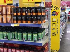 -麦德龙(嘉定店)