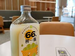 霸气玉油柑-奈雪的茶(漫广场店)