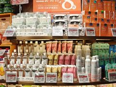 -Olé精品超市(广州太古汇店)
