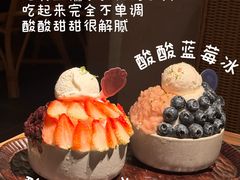 -三出山火锅(万象天地店)