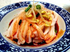 米皮-汉唐宴长安食府