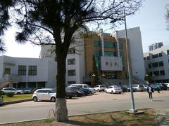 -辽宁大学(崇山校区)
