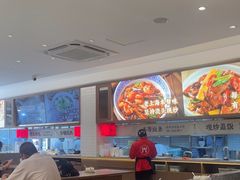 -老盛兴·上海小笼汤包馆(武夷店)