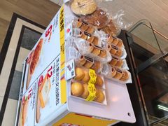 -味多美蛋糕(朝新嘉园店)