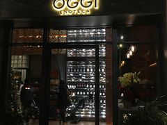 门面-OGGI TRATTORIA PIZZERIA(深业上城店)