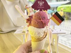 -EIS ENGELCHEN艾斯辛尔