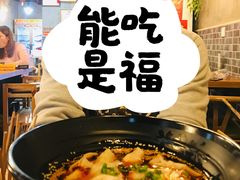 -小郡肝串串香(北蔡店)