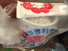 -喜识·冰糖葫芦·炒酸奶(保定钟楼店)