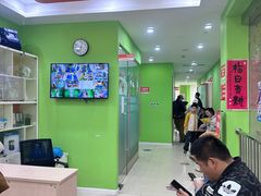 -昂立青少儿成长中心(长宁仙霞校区)
