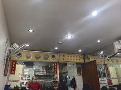 -沙湾姜埋奶(兴新包店)