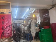 -鑫鸿达·海鲜闽菜热炒小馆(中山路店)