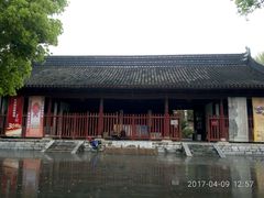 -苏州碑刻博物馆