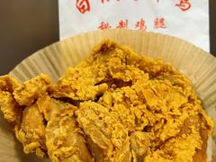 -白纸坊美式炸鸡