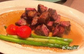 Gourmet Steak