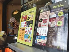 菜单-曲水曦和饮品店(曲水亭街)