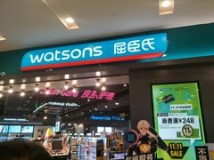 -凯德广场(武胜路店)