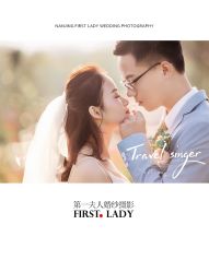 -第一夫人婚纱摄影(南京店)