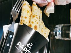 -PAPITO(泰兴路店)
