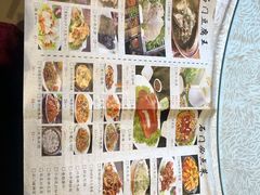 菜单-石门豆腐王(九中街店)