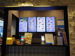-咬不得高祖生煎·简餐(金逸影城店)