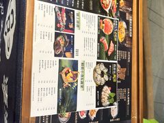 -湊湊火锅·茶憩(石家庄万象城店)
